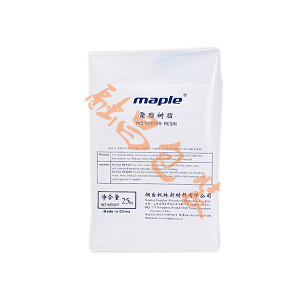 環(huán)氧樹脂包裝的優(yōu)勢與應(yīng)用解析