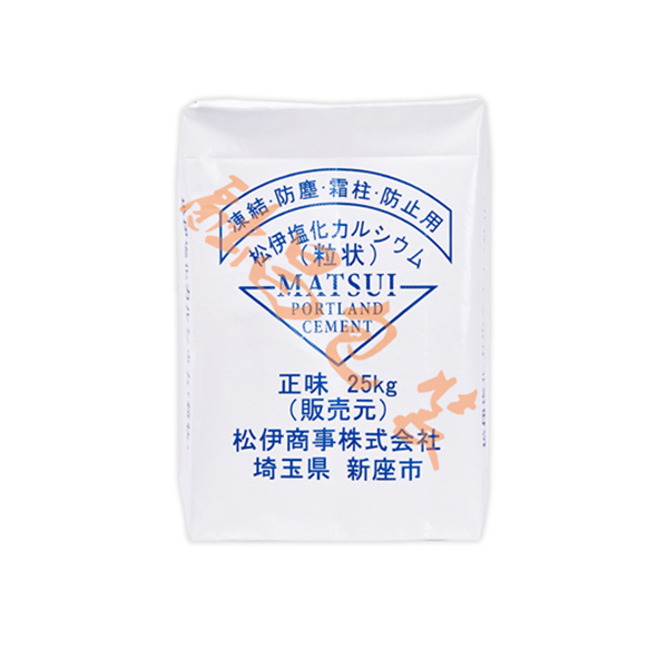 不同材質(zhì)閥口袋的性能對比